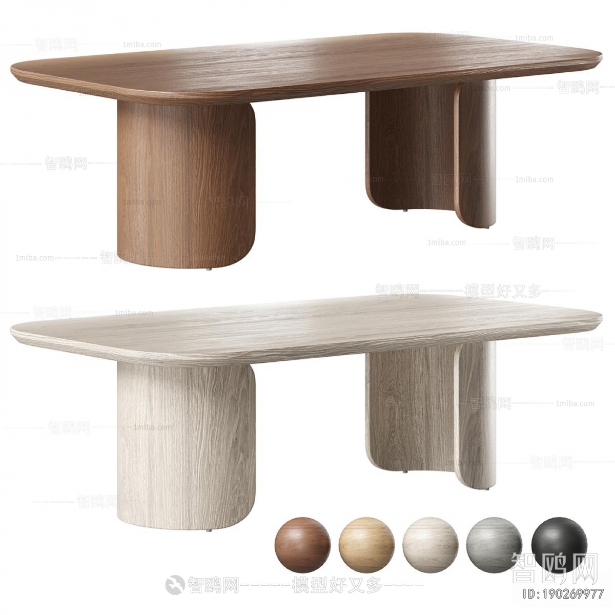Modern Dining Table