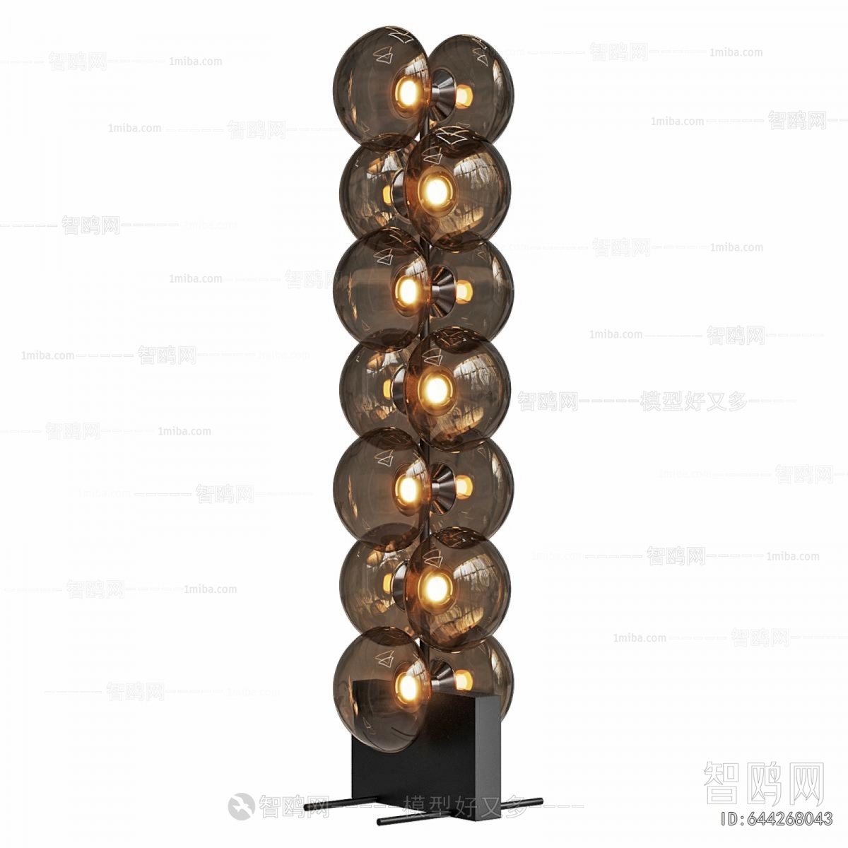 Modern Floor Lamp