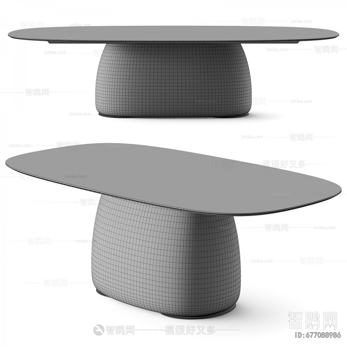 Modern Dining Table
