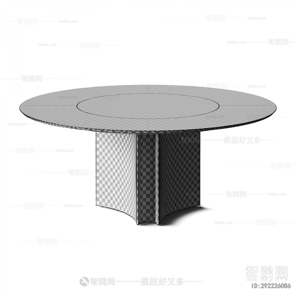 Modern Dining Table