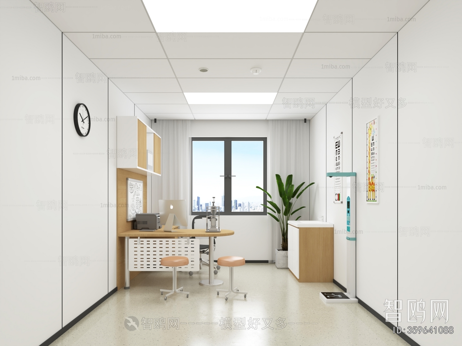Modern Hospital