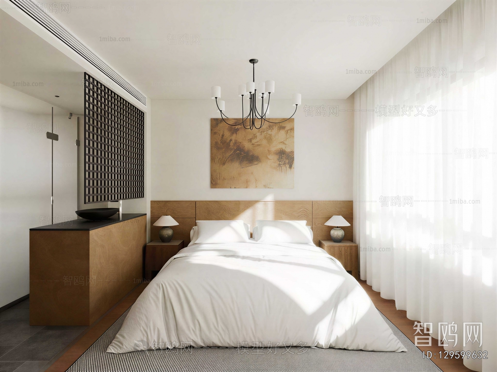 Modern Guest Room