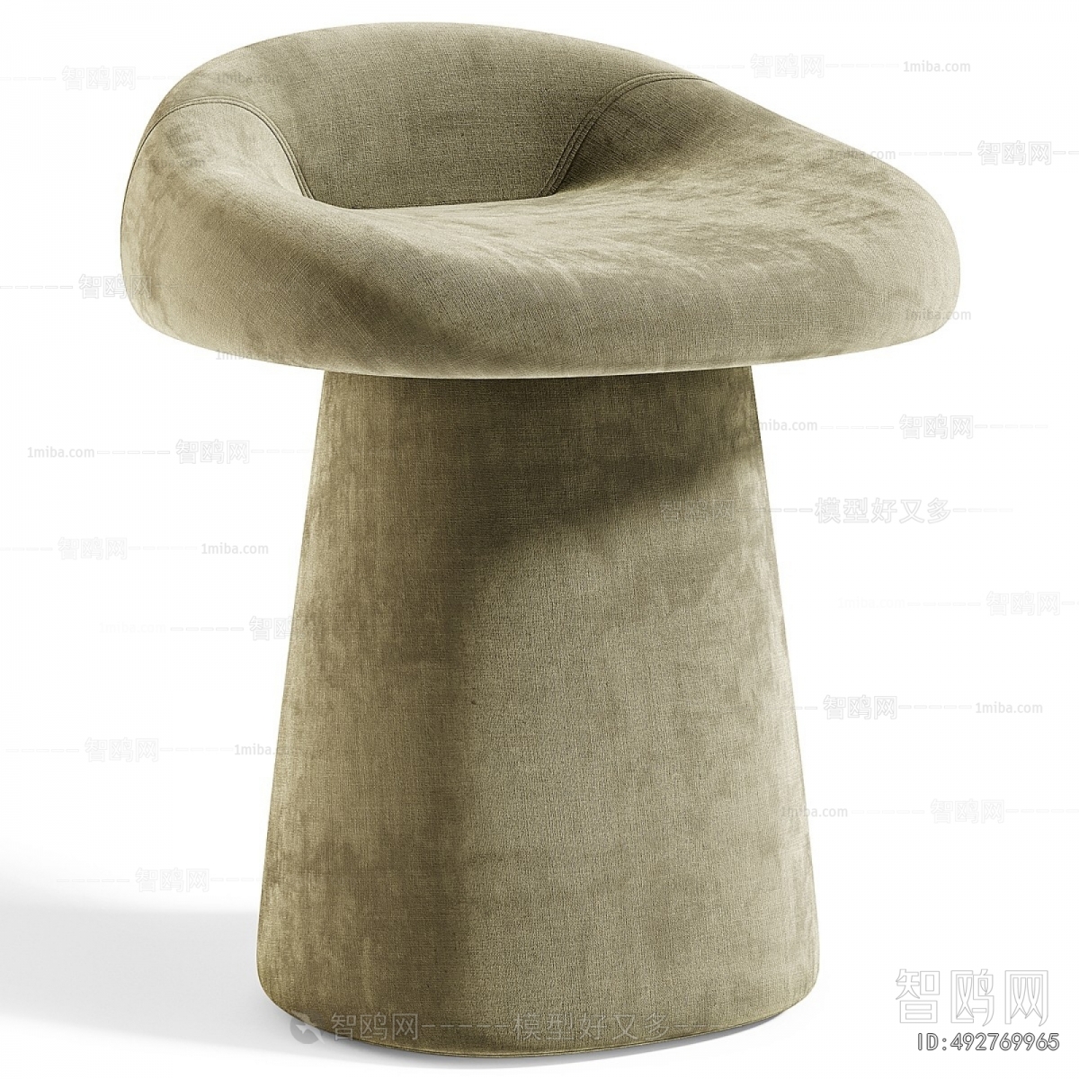 Modern Sofa Stool