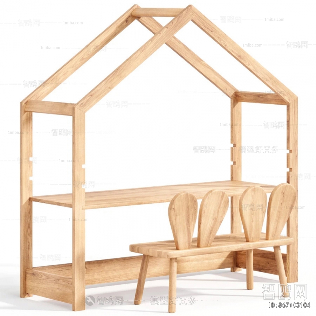 Modern Children's Table/chair