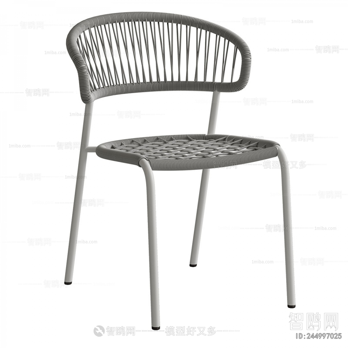 Modern Outdoor Chair