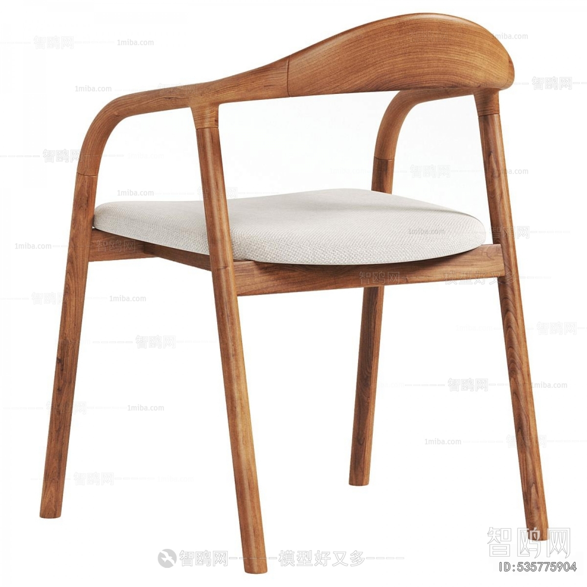 Modern Dining Chair