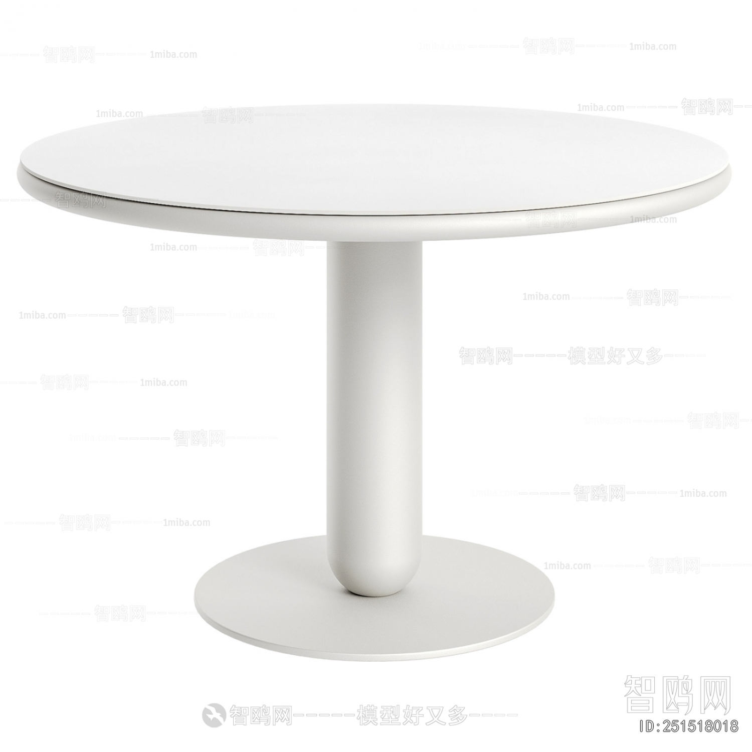Modern Dining Table