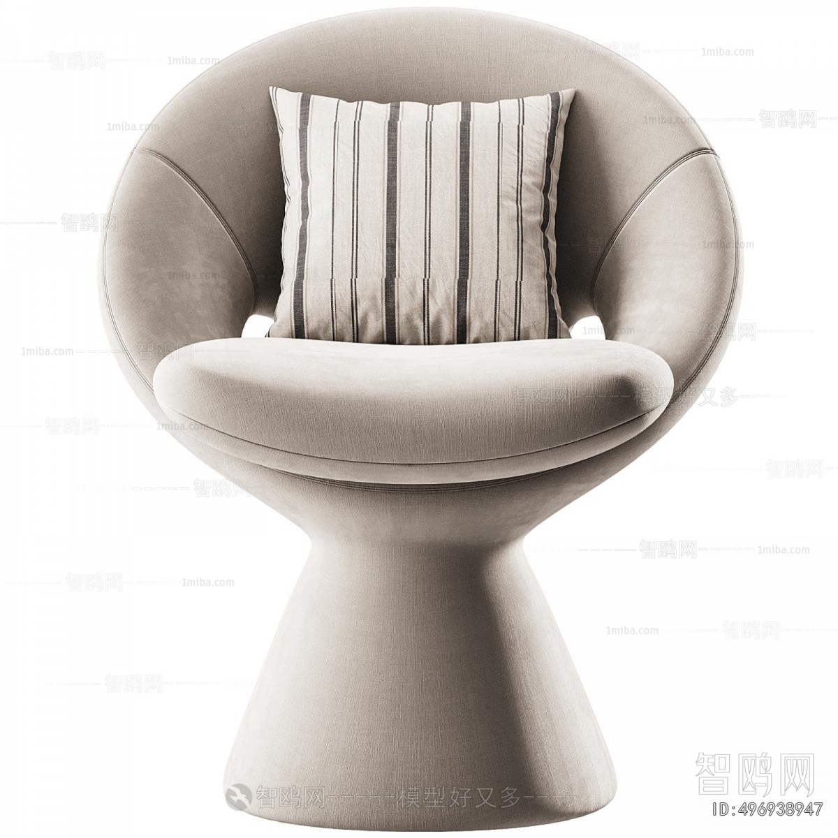 Modern Lounge Chair