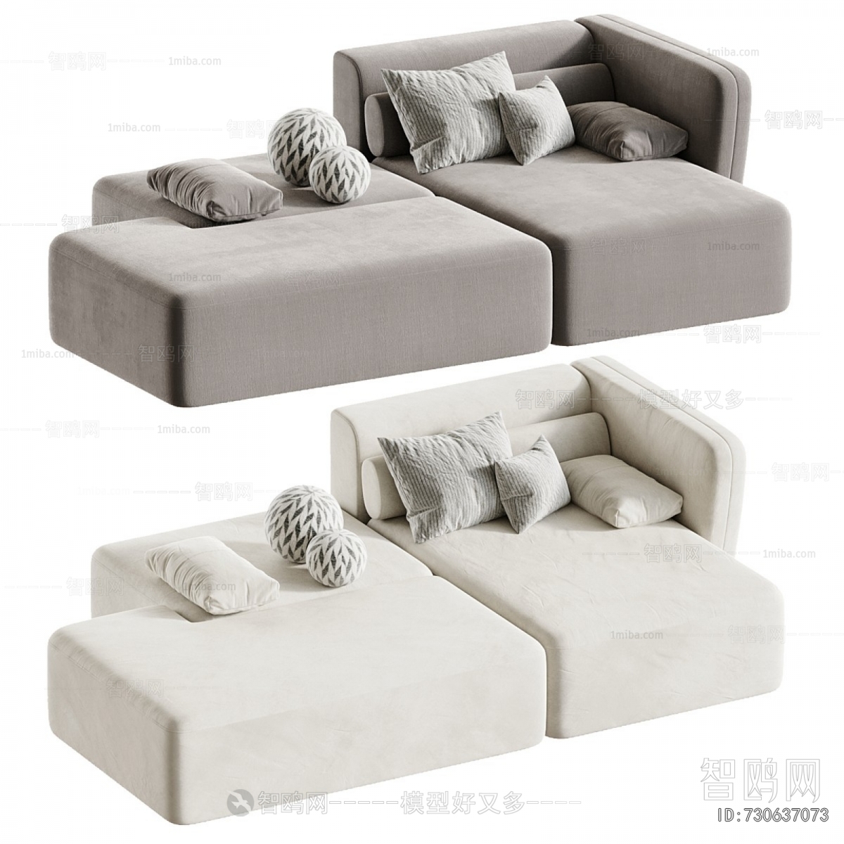 Modern A Sofa For Two