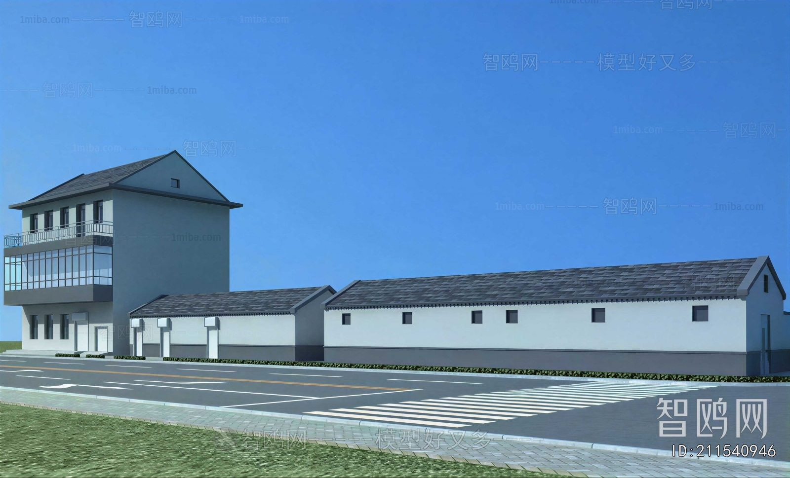 Modern Residential Building