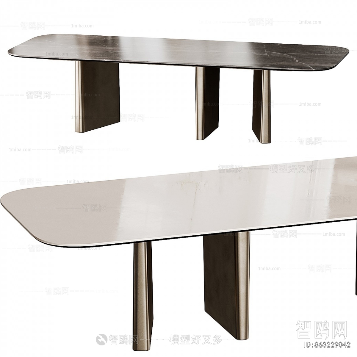Modern Dining Table