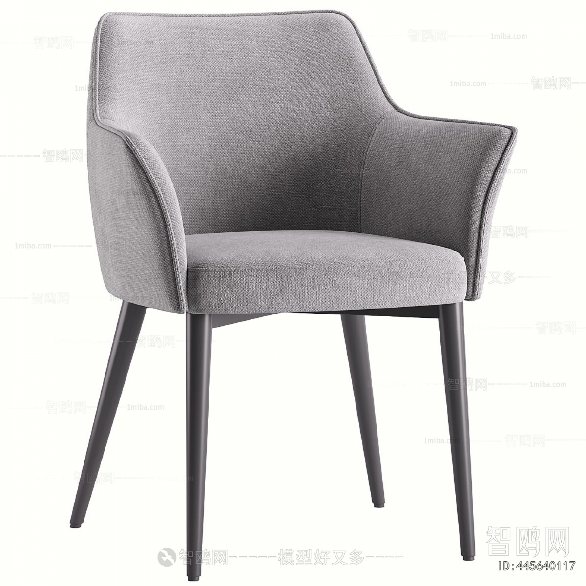 Modern Dining Chair