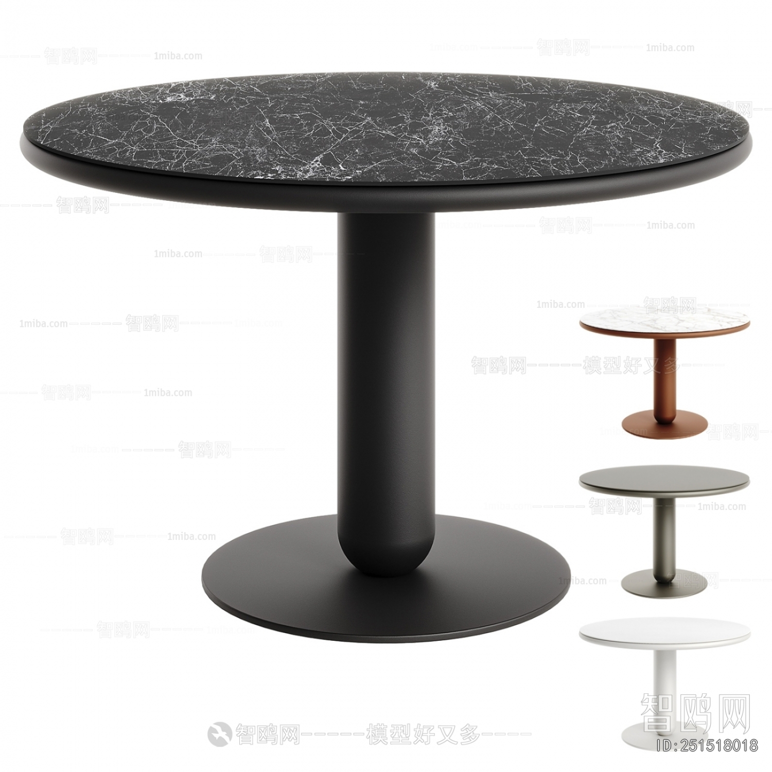 Modern Dining Table