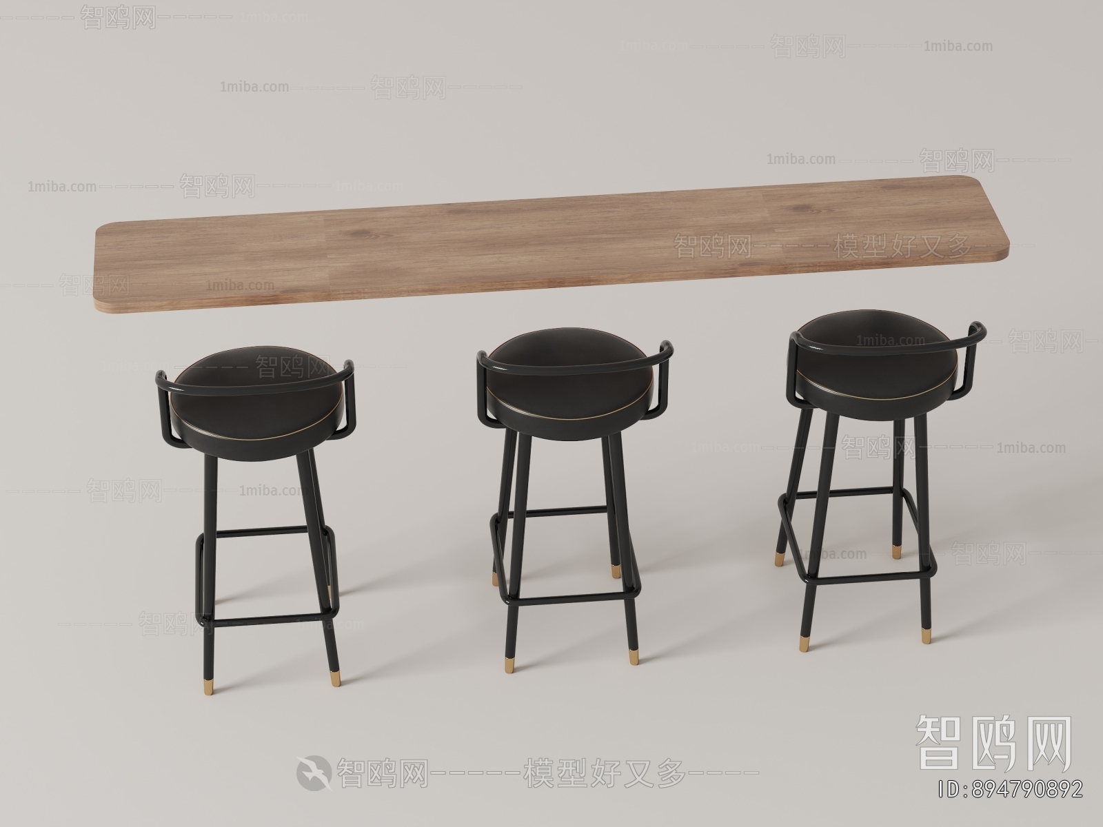 Modern Bar Chair