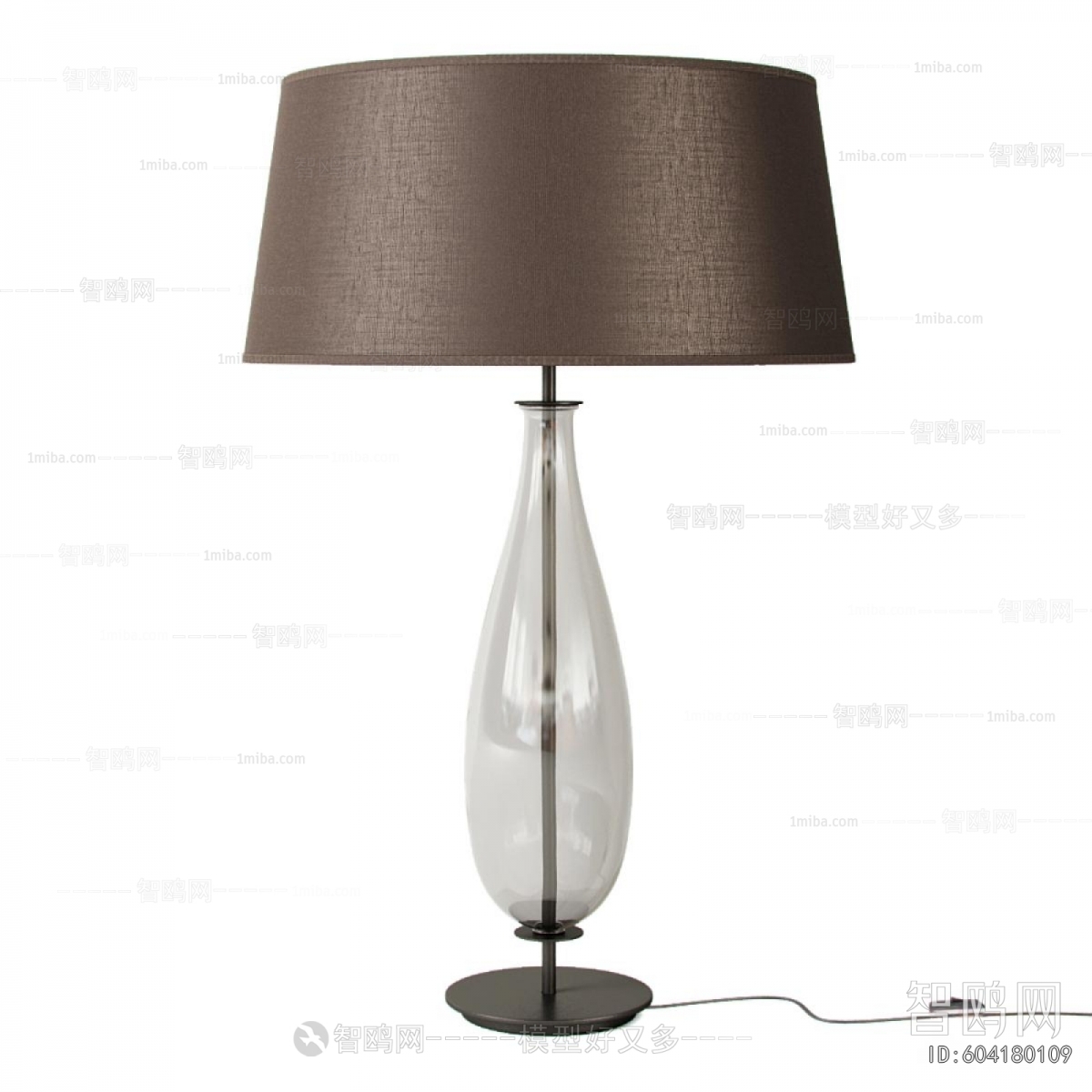 Modern Table Lamp