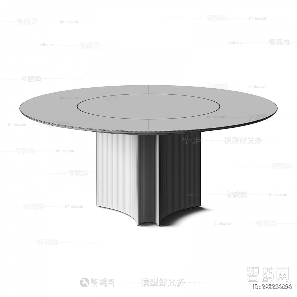 Modern Dining Table