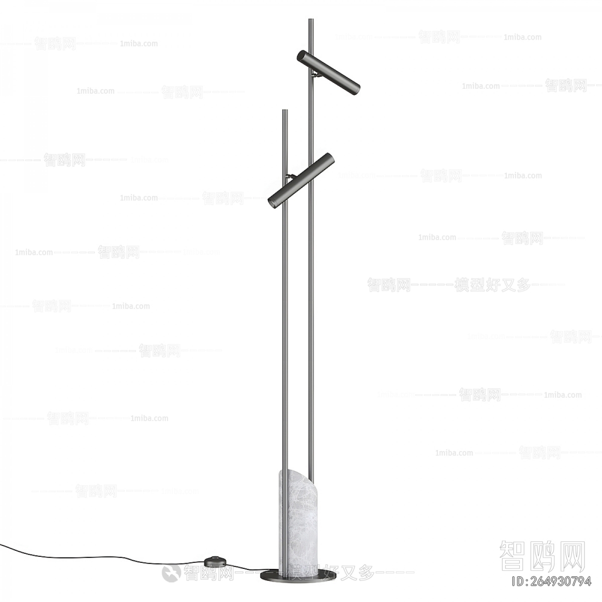 Modern Floor Lamp