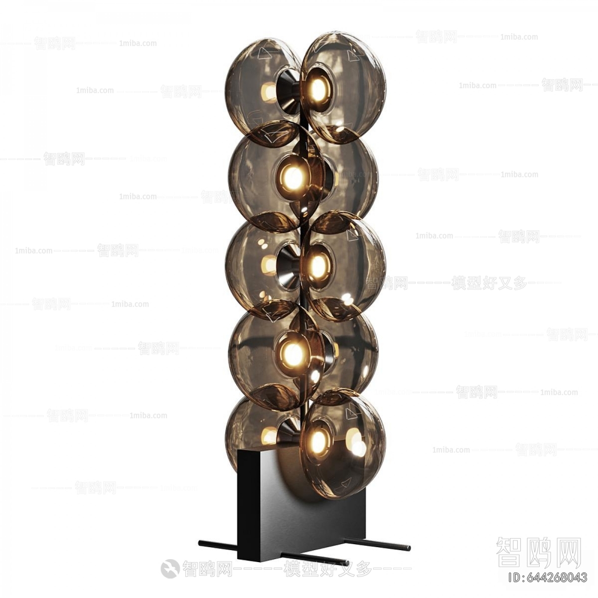 Modern Floor Lamp