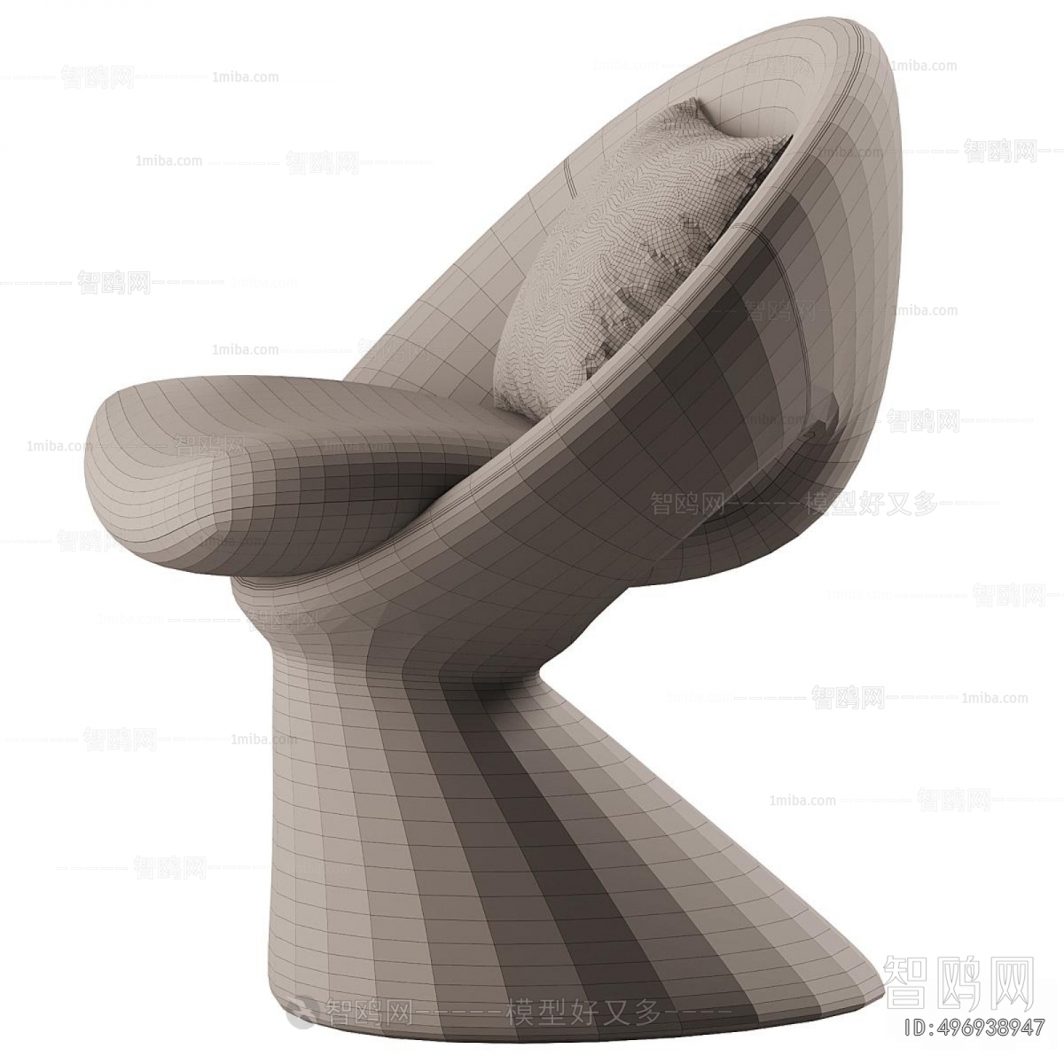 Modern Lounge Chair