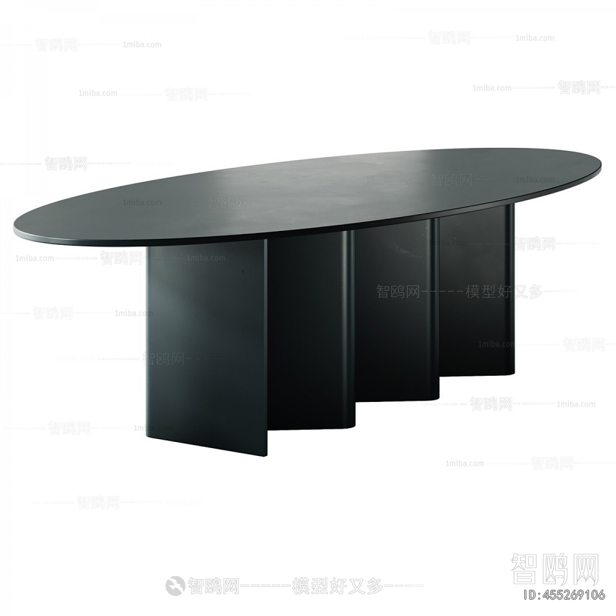 Modern Dining Table