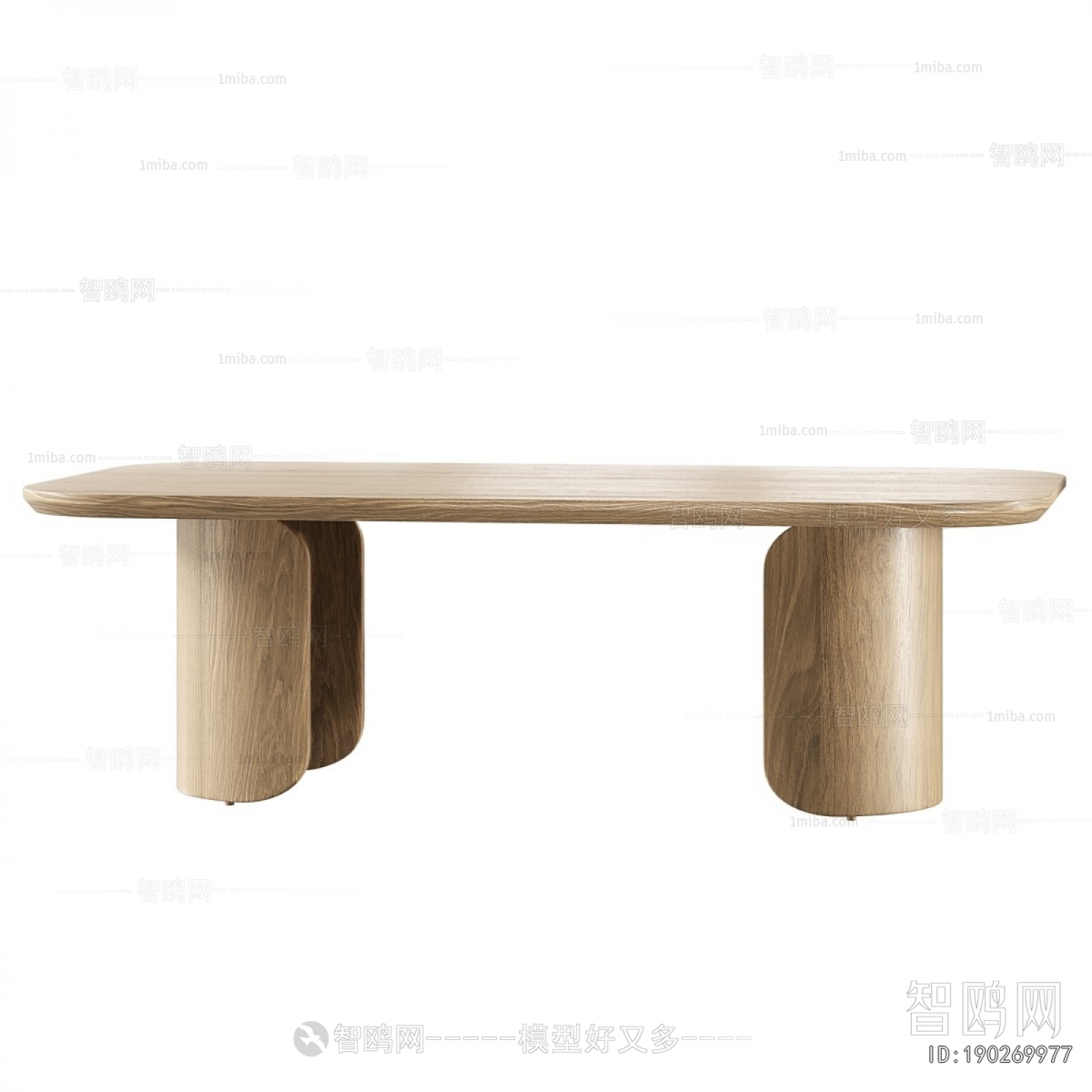 Modern Dining Table