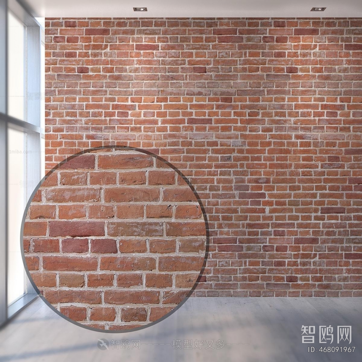 Modern Building Component