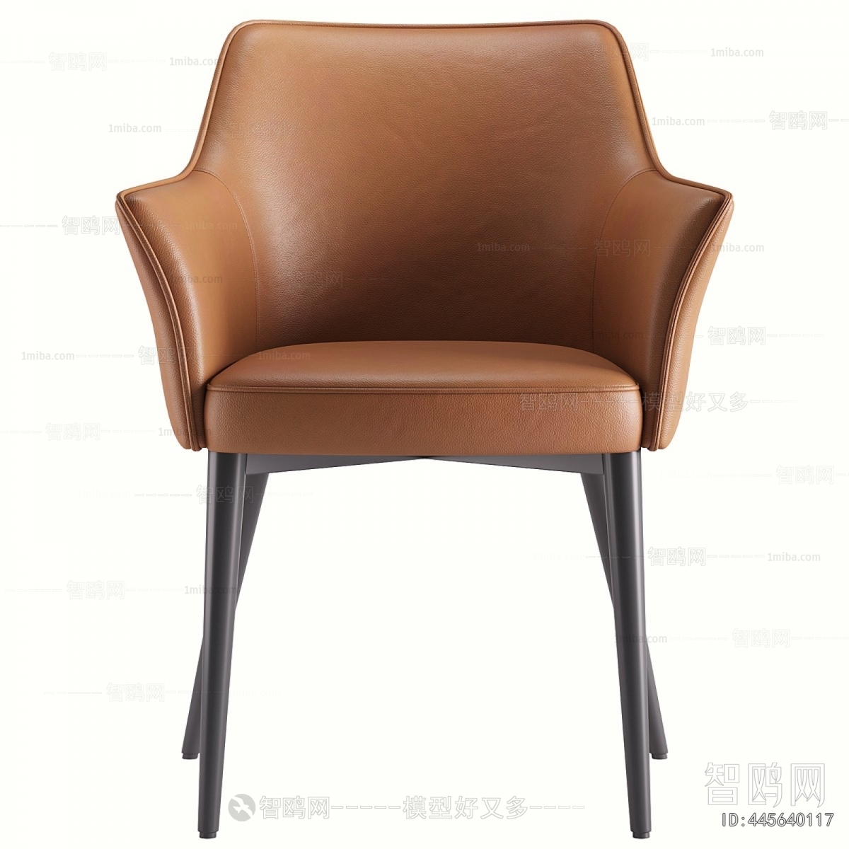 Modern Dining Chair