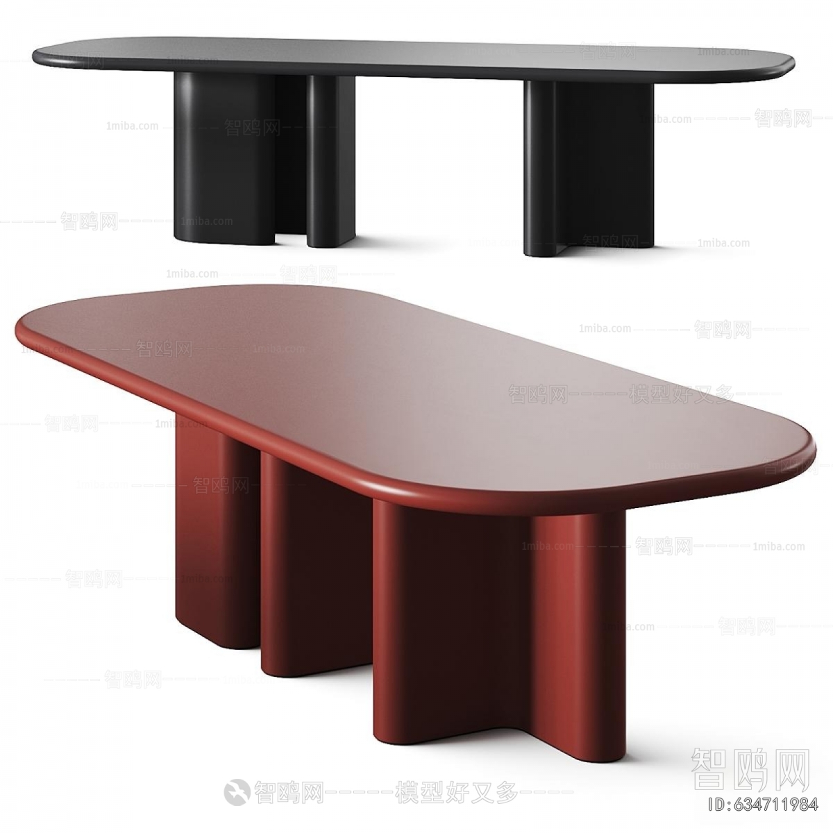 Modern Dining Table