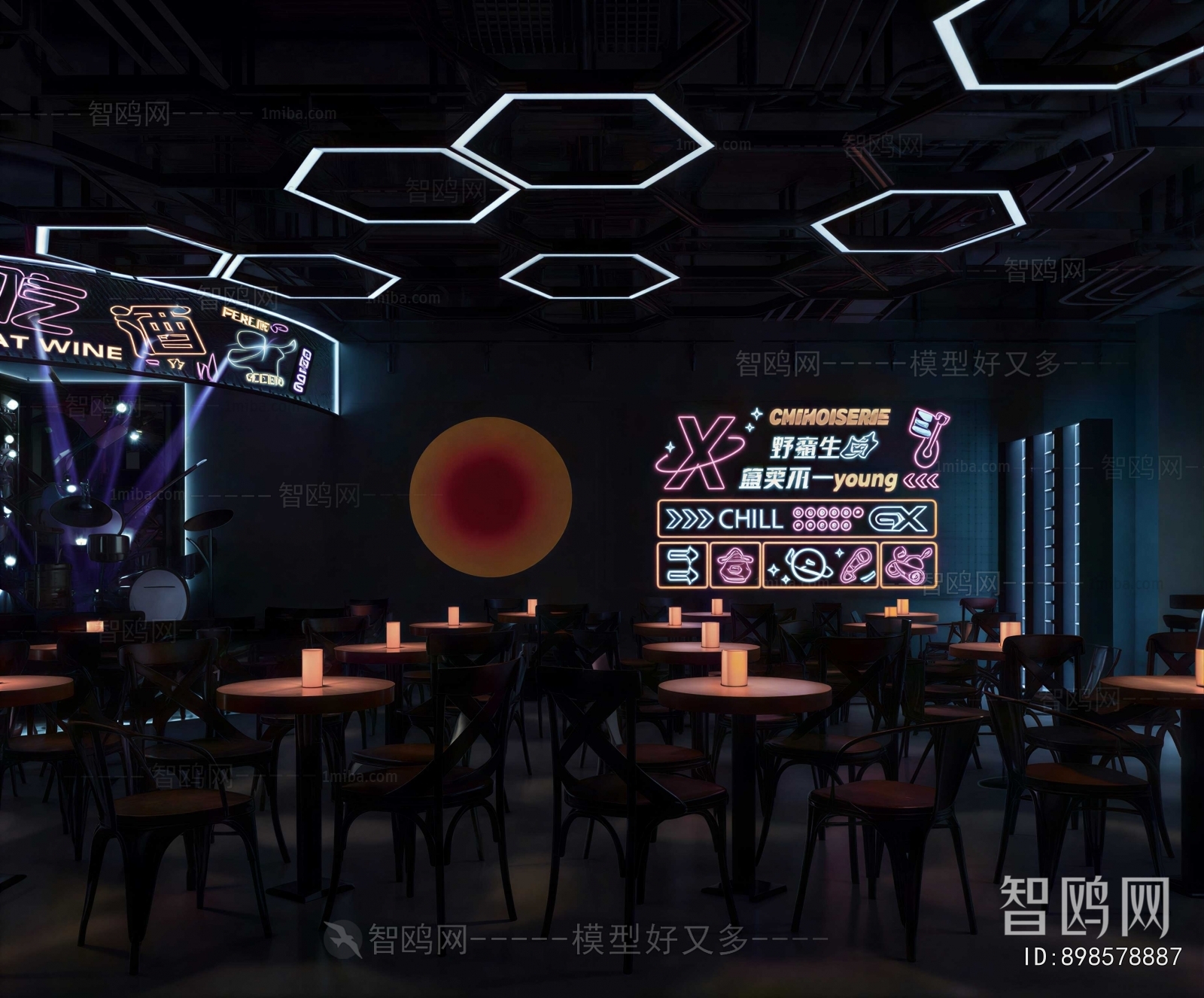 Industrial Style Bar