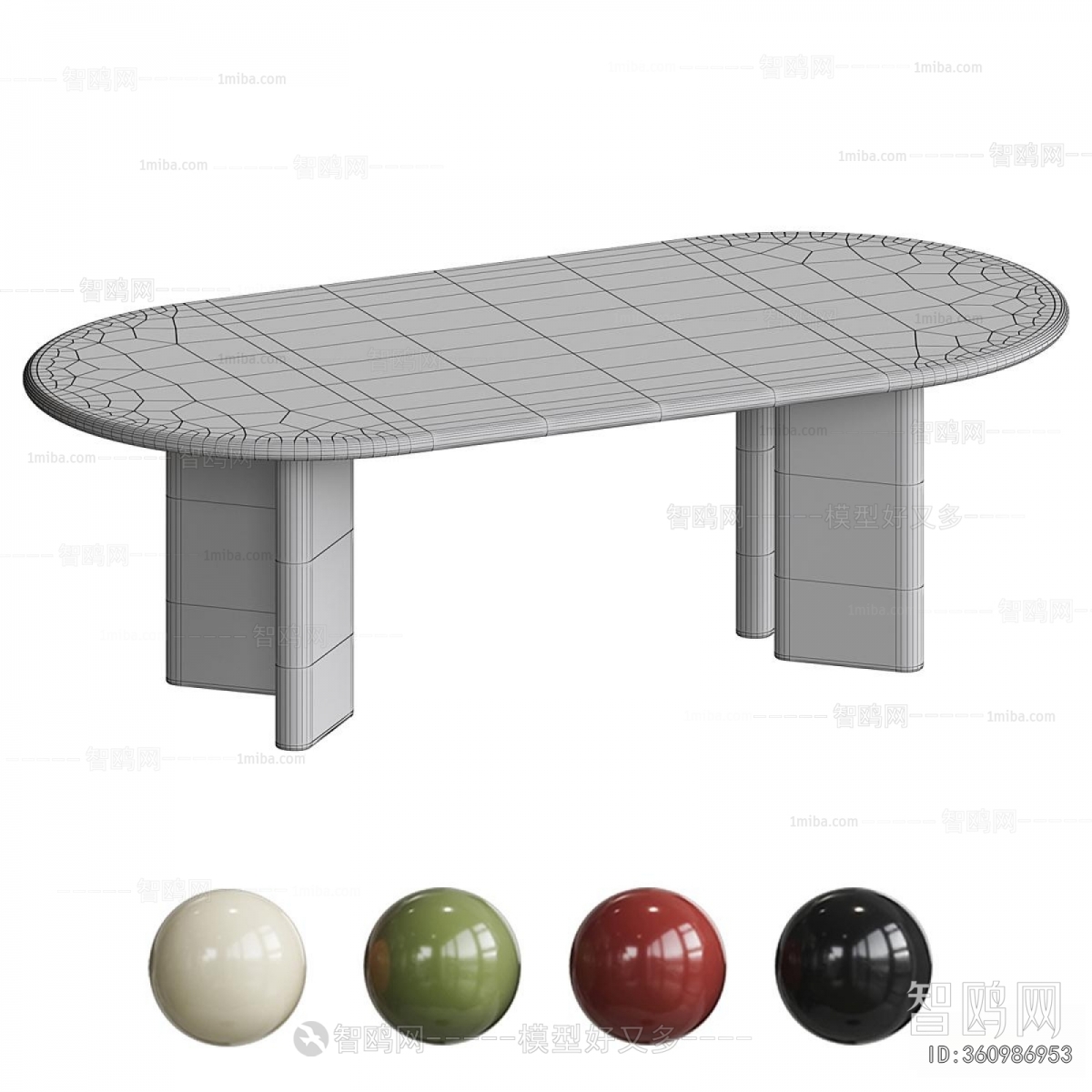 Modern Dining Table