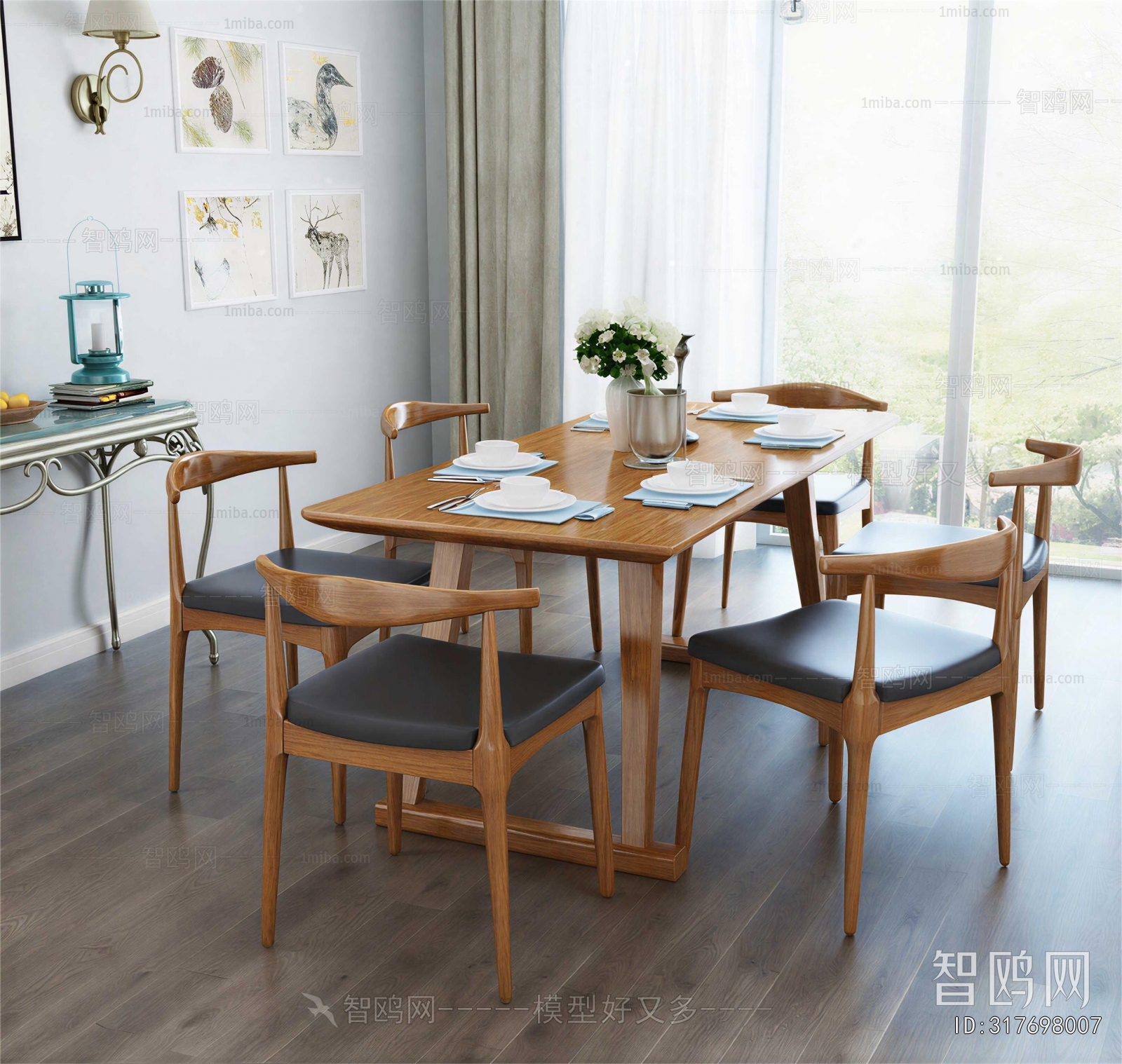 Modern Dining Table And Chairs