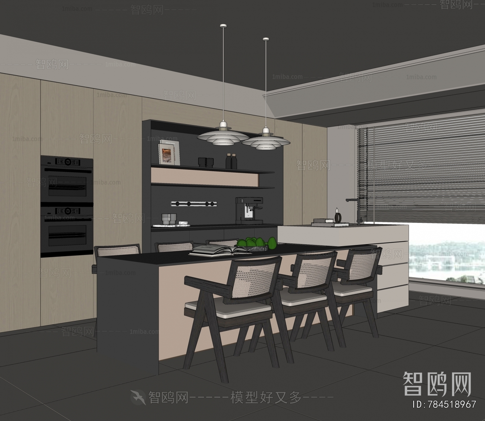 Modern Dining Room