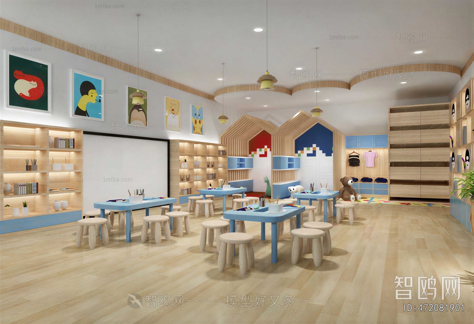 Modern Kindergarten Classrooms