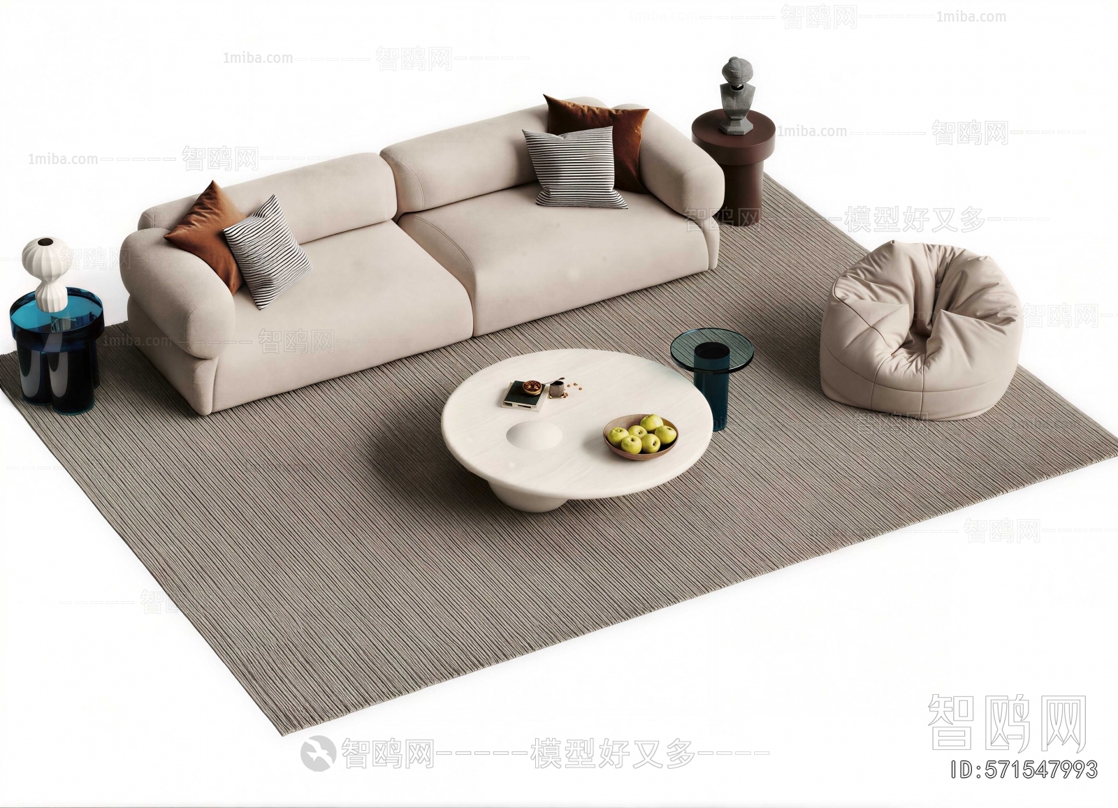 Modern Sofa Combination