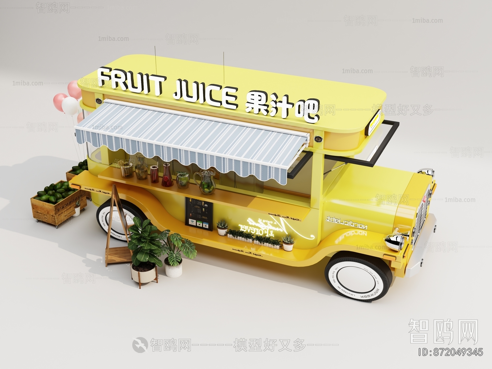 Modern Sales Vehicle