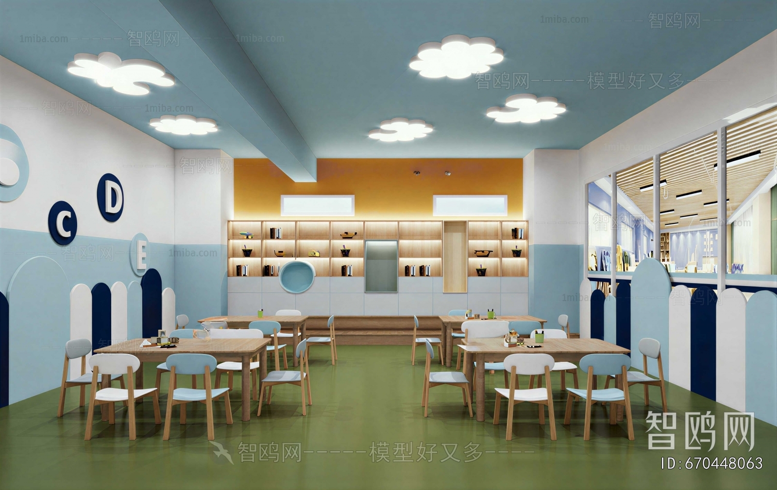 Modern Kindergarten Classrooms