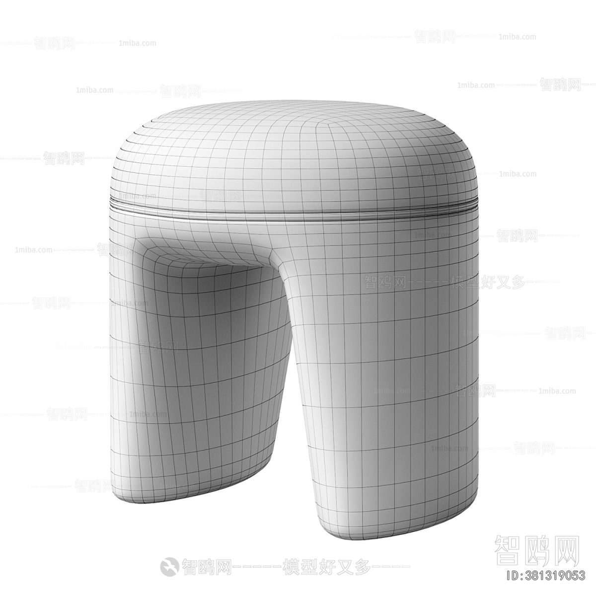 Modern Stool