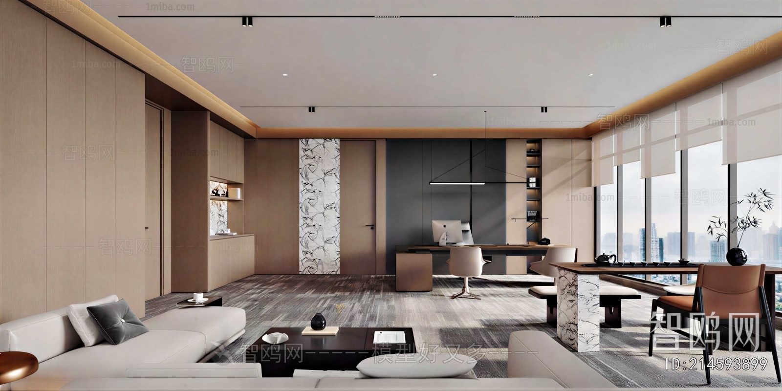 Modern Manager's Office