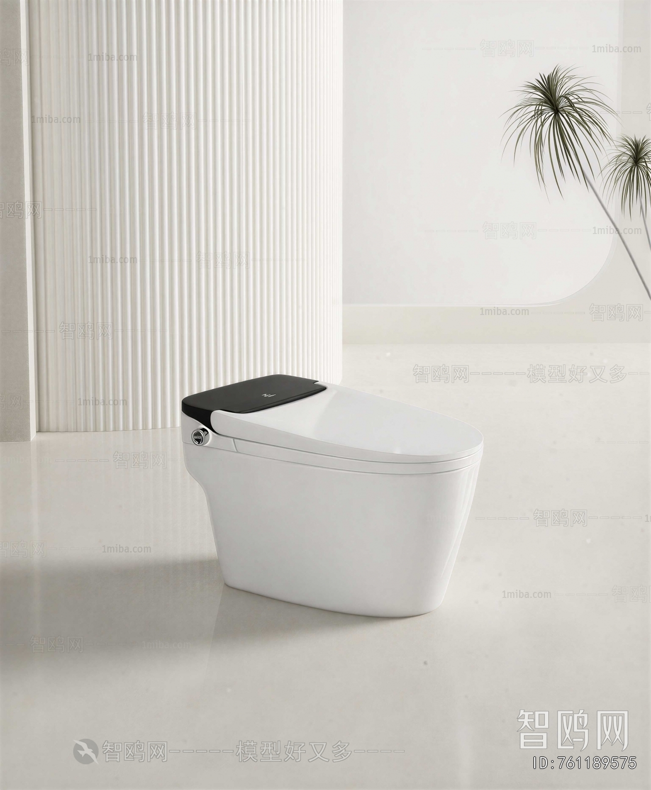 Modern Toilet