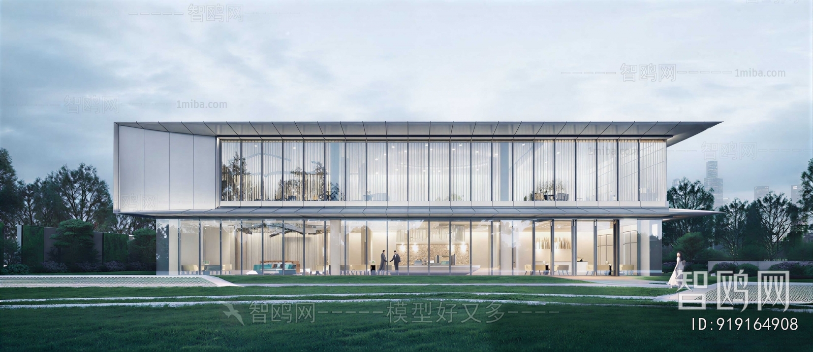 Modern Appearance Of Commercial Building