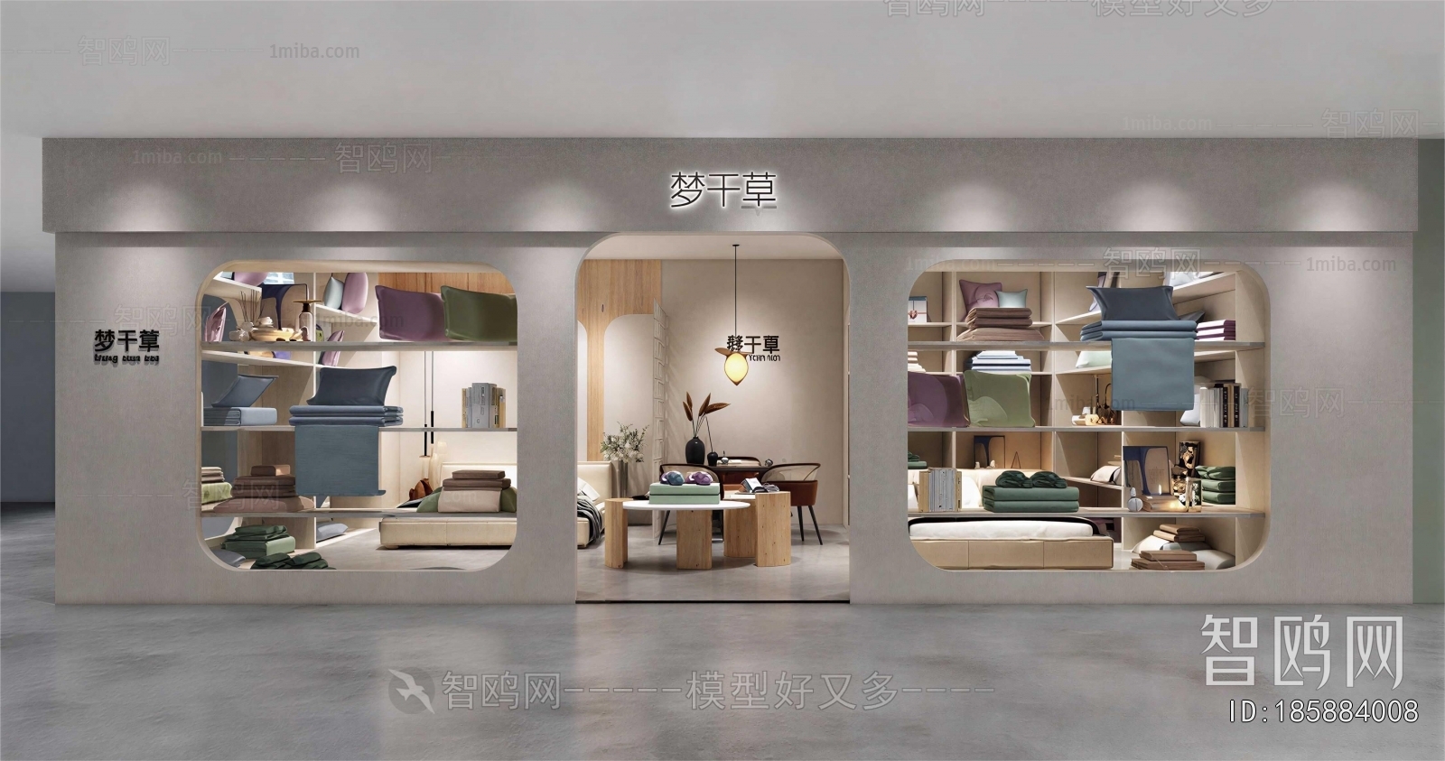 Modern Exclusive Shop