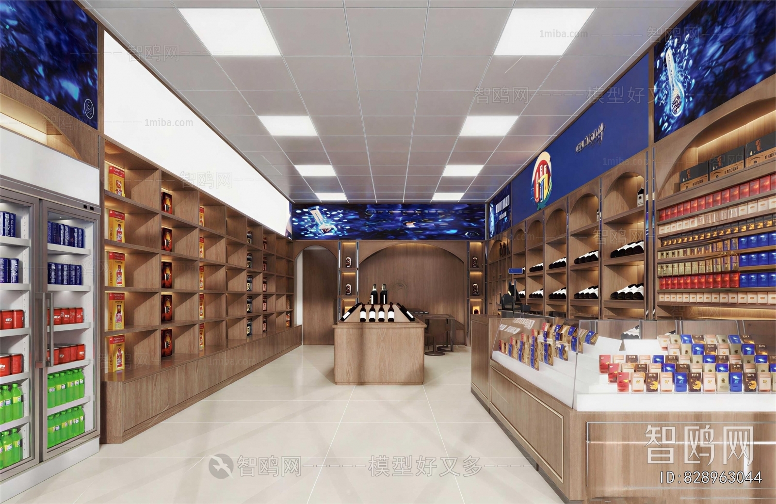 Modern Convenience Store