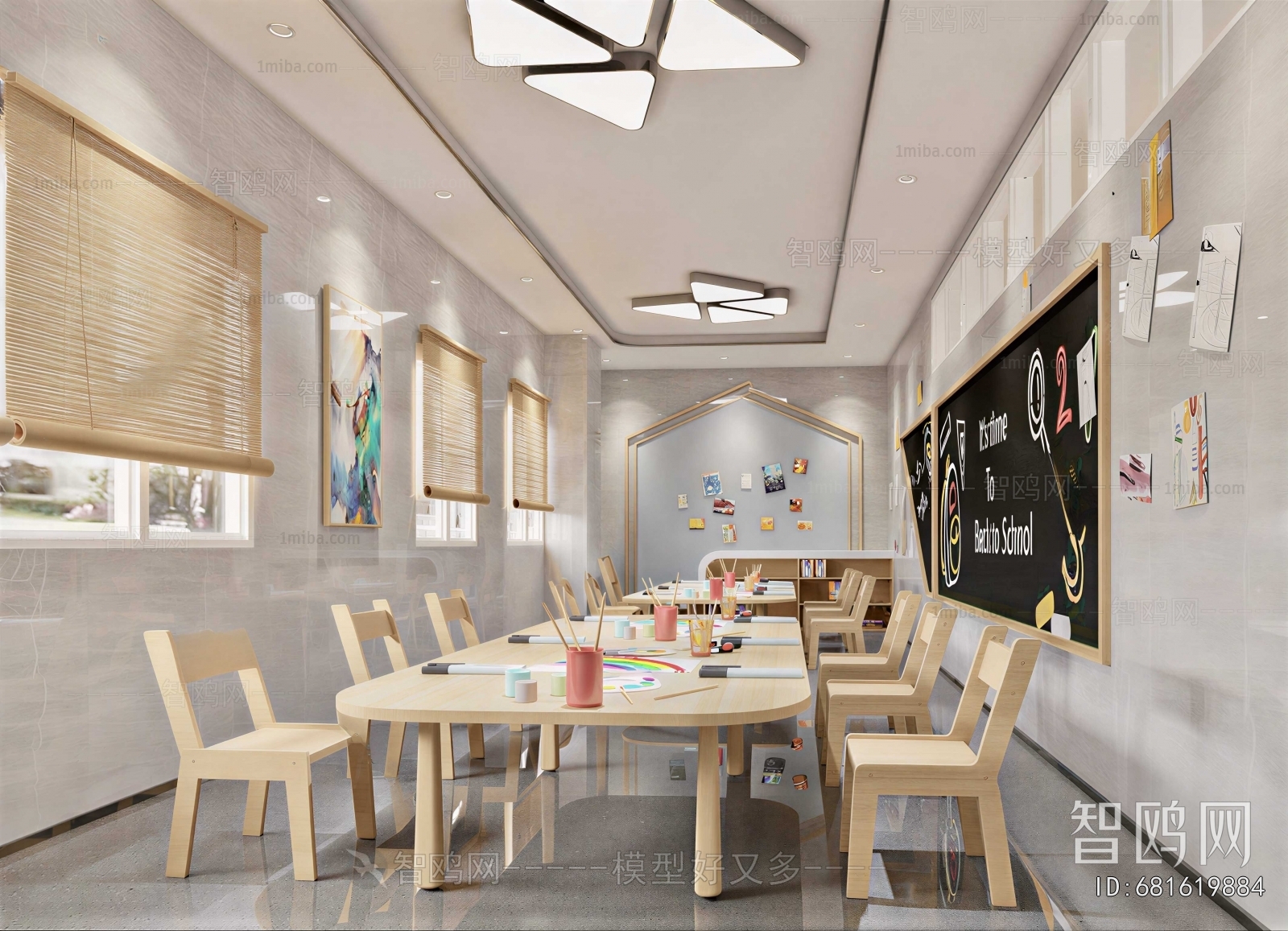 Modern Kindergarten Classrooms