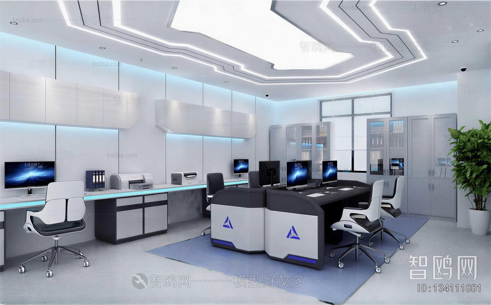 Modern Staff Area