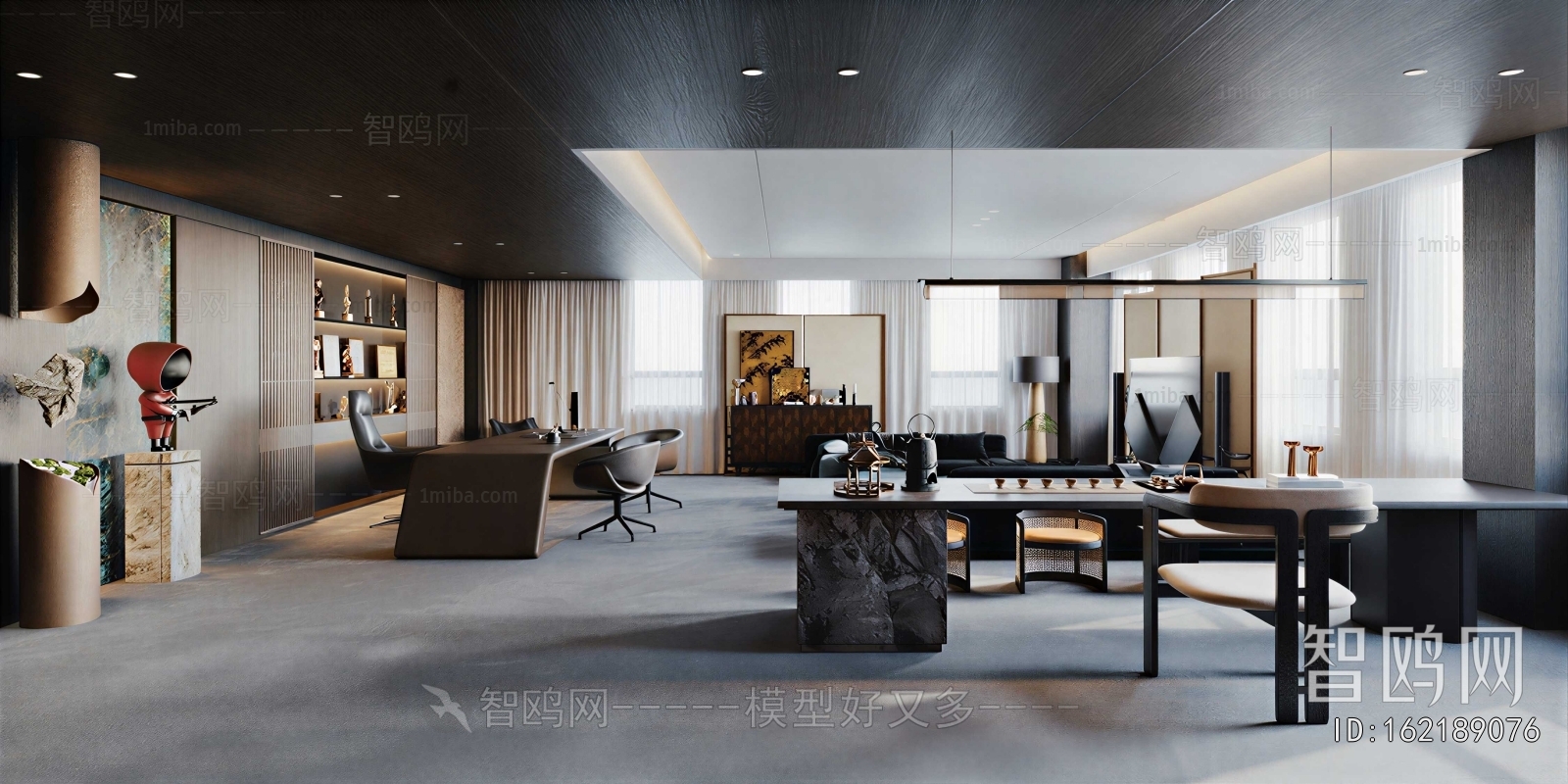 Modern Manager's Office