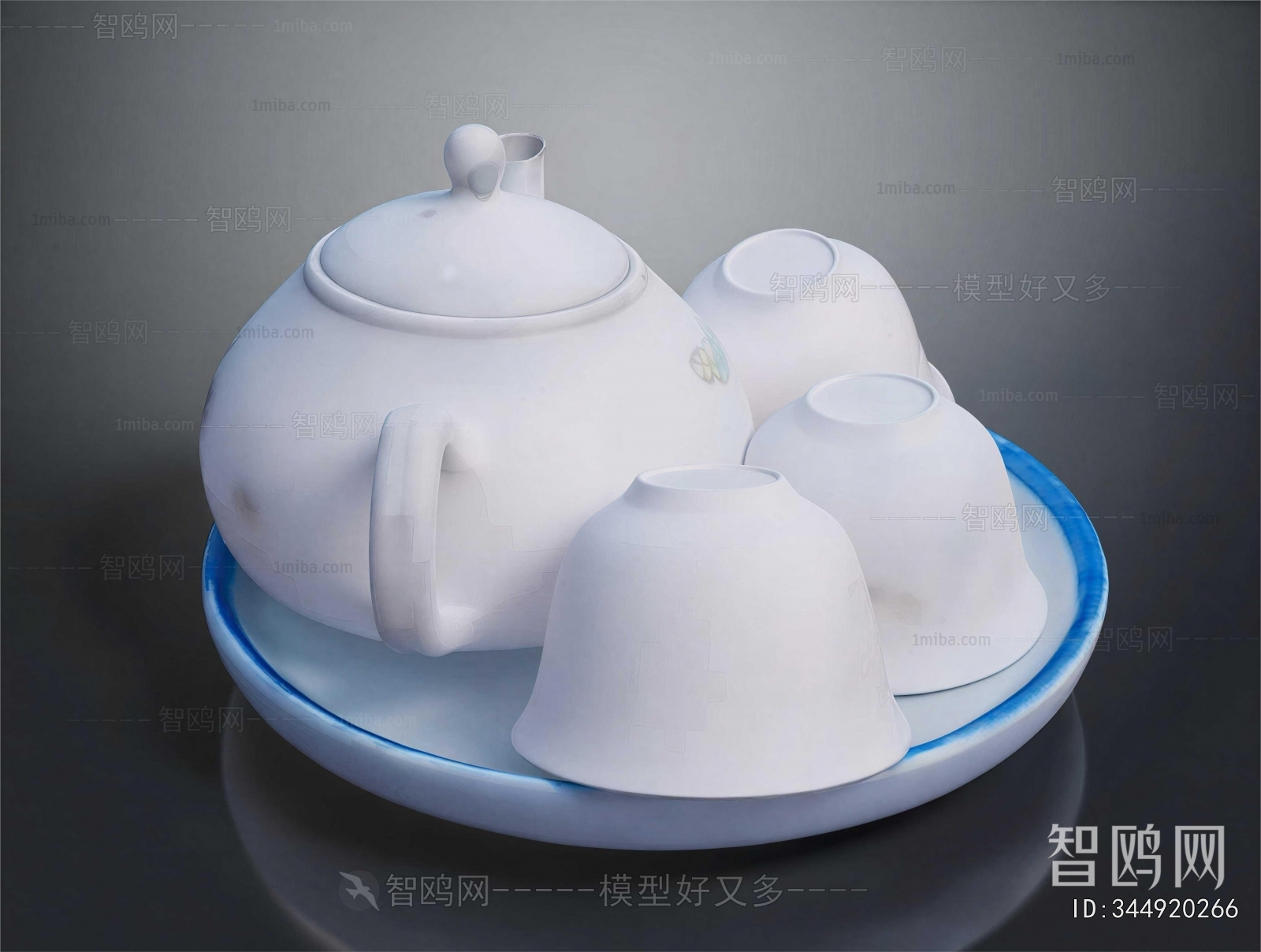 Modern Tea Set
