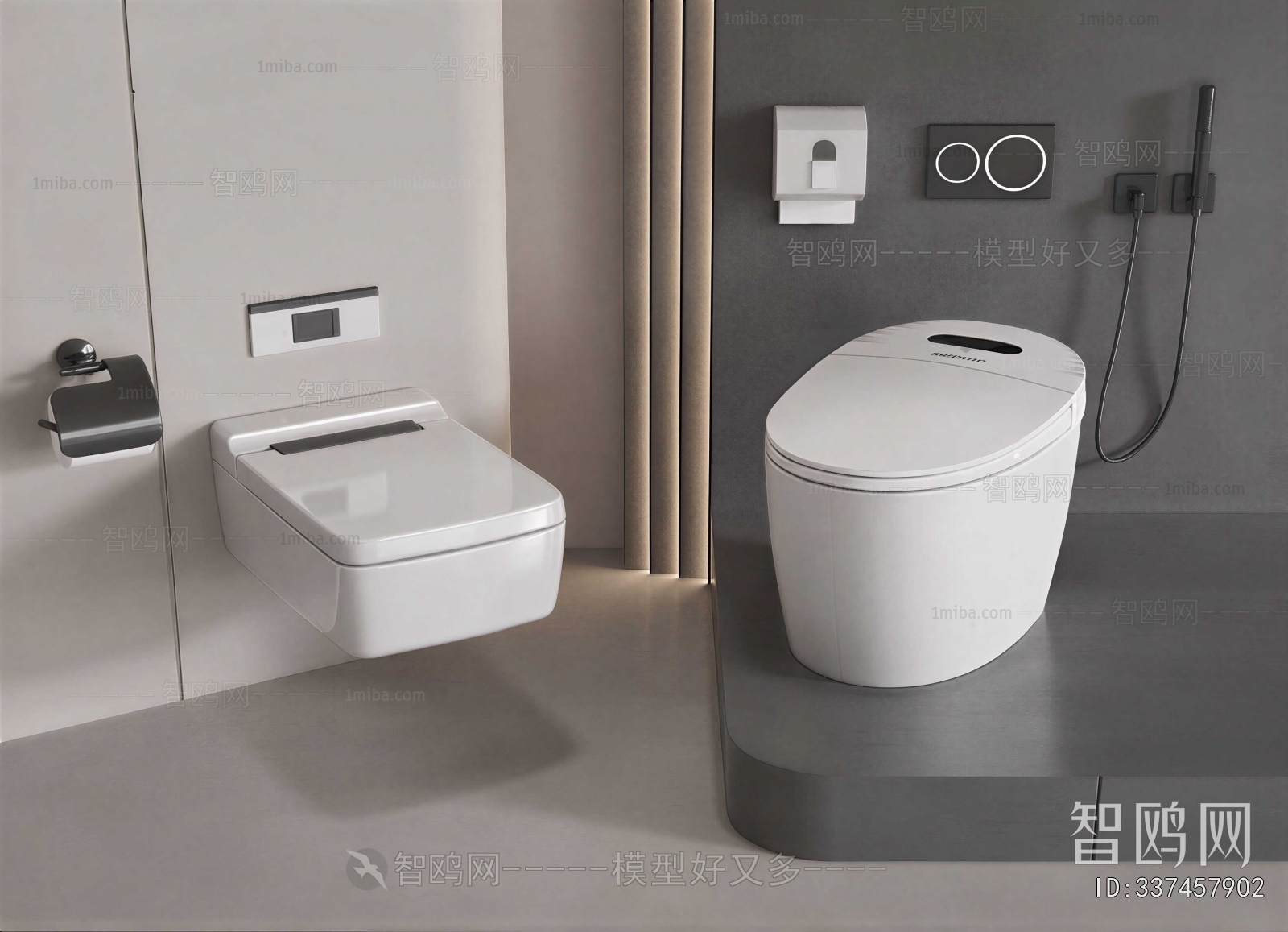 Modern Toilet