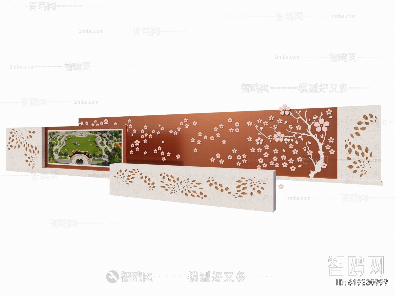 Modern Landscape Wall