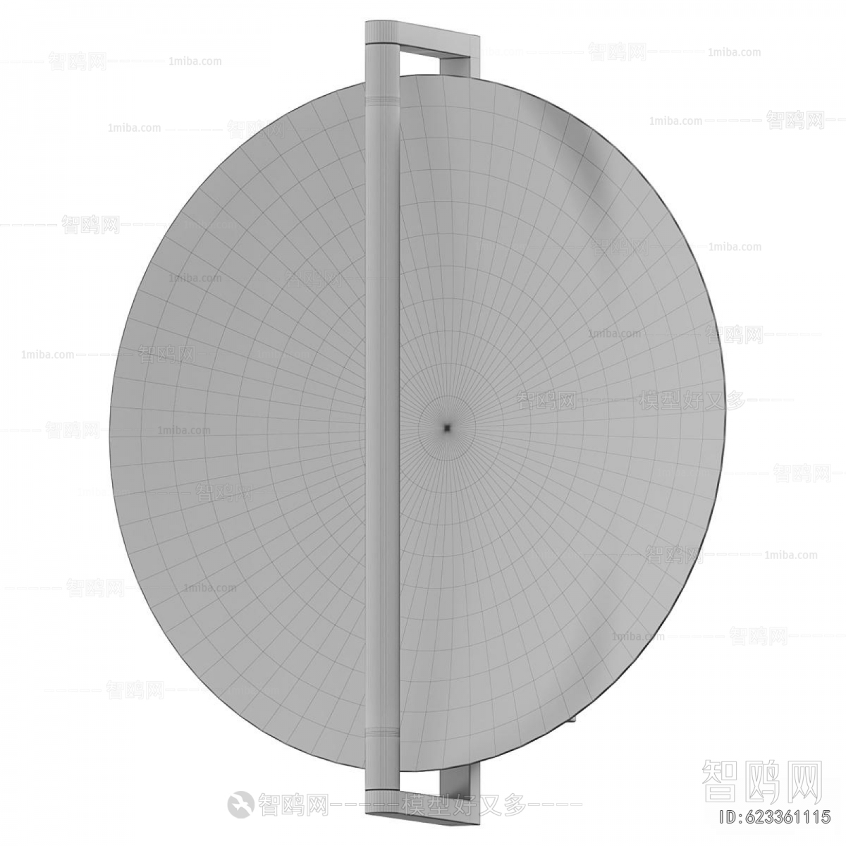 Modern Wall Lamp