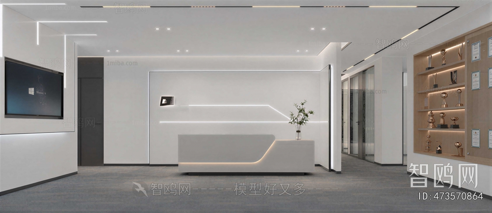 Modern Office Reception Desk